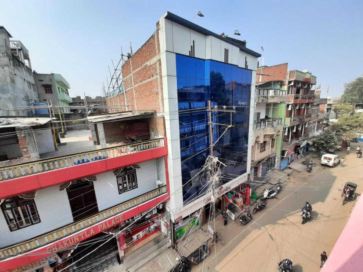 Hotel Shakuntla Palace - 400 Meters Away From Vishnu Pad Temple 7 Mins Walk Gaya Bagian luar foto