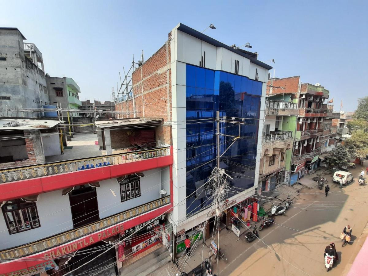 Hotel Shakuntla Palace - 400 Meters Away From Vishnu Pad Temple 7 Mins Walk Gaya Bagian luar foto