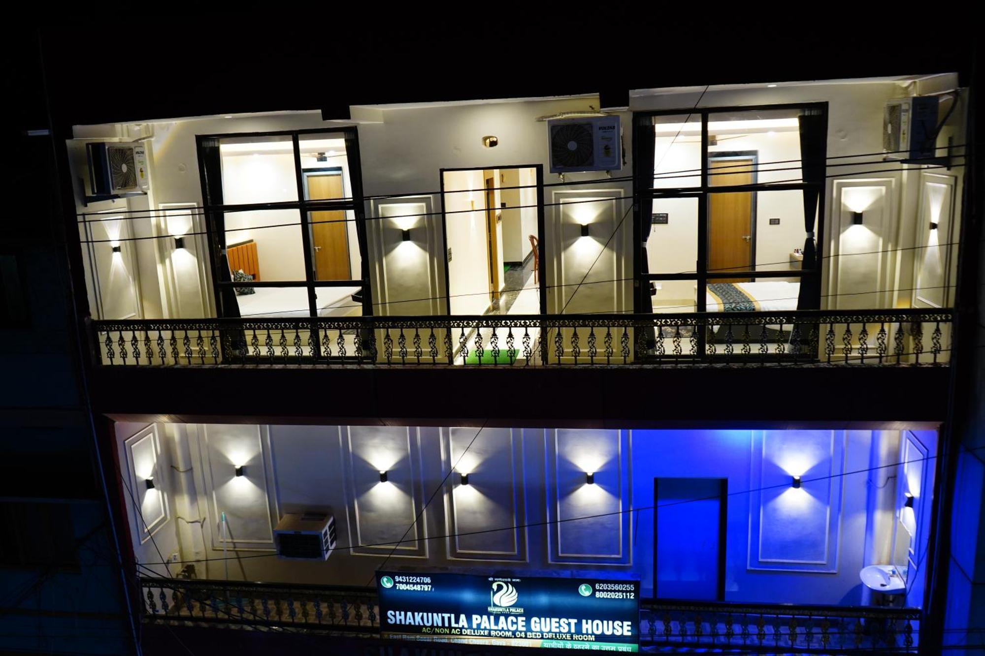 Hotel Shakuntla Palace - 400 Meters Away From Vishnu Pad Temple 7 Mins Walk Gaya Bagian luar foto