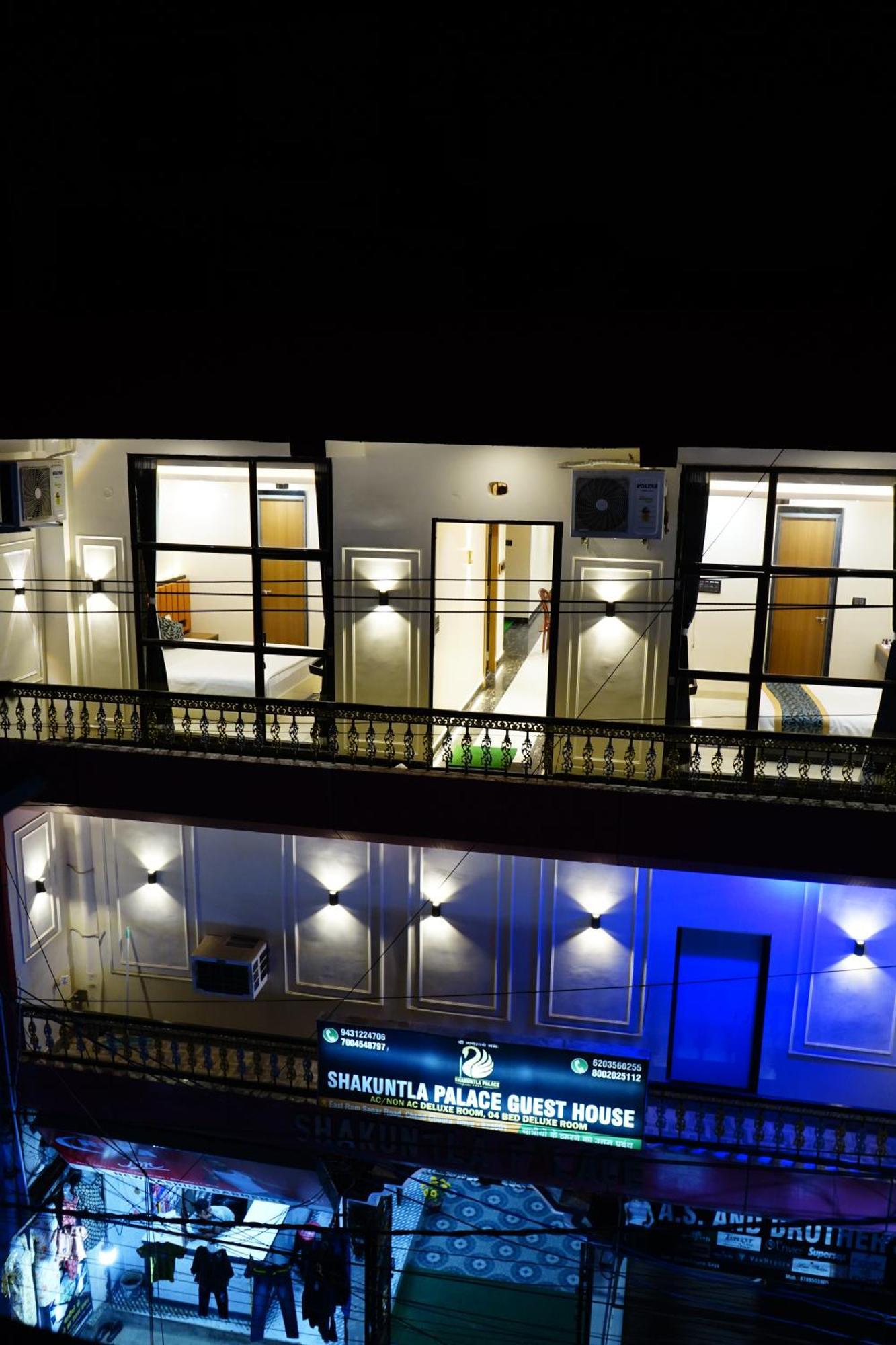 Hotel Shakuntla Palace - 400 Meters Away From Vishnu Pad Temple 7 Mins Walk Gaya Bagian luar foto